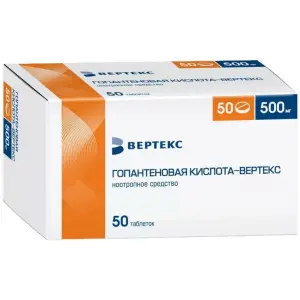 Купить Гопантеновая кислота 500 мг 50 шт таблетки