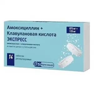 Купить Амоксициллин + Клавулановая К-та Экспресс 875 мг + 125 мг 14 шт таблетки диспергируемые