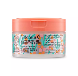 Купить: Natura Siberica 20 шт пилинг-диски для лица очищающие обновляющие