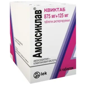 Купить Амоксиклав Квиктаб 875 мг + 125 мг 14 шт таблетки диспергируемые