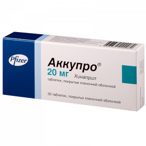 Купить: Аккупро таблетки по 20мг №30