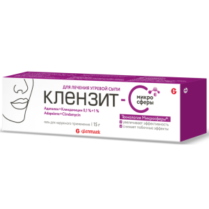 Купить: Клензит С Микросферы 0,1 % 15 г гель для наружного применения