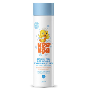 Купить: Кря-Кря 250 мл гель детский для купания для самых маленьких классический аромат 0+