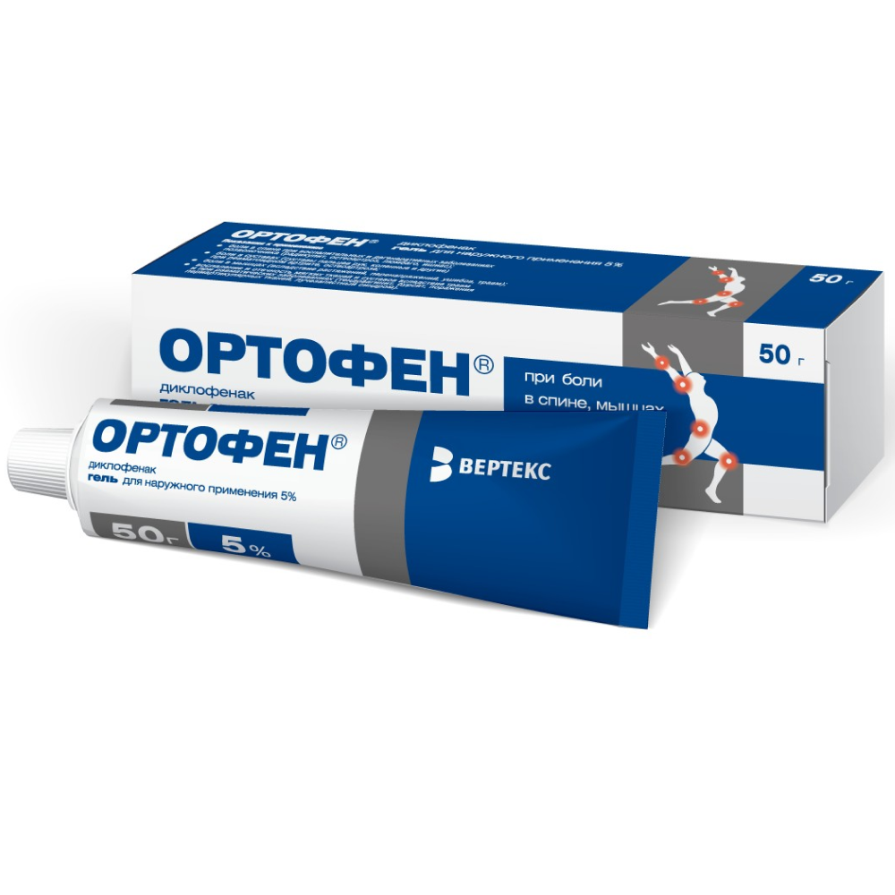 Купить Ортофен гель для наружного применения 5% 50г