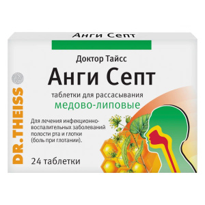 Купить: Доктор Тайсс Анги Септ 24 шт таблетки для рассасывания мед-липа