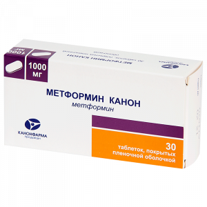 Купить: Метформин-Канон 1000 мг 30 шт таблетки покрытые пленочной оболочкой