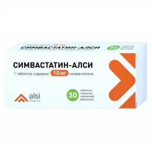 Купить: Симвастатин 10 мг 30 шт таблетки покрытые пленочной оболочкой