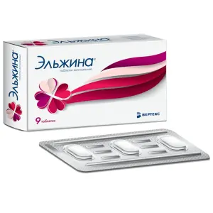 Купить Эльжина 9 шт таблетки вагинальные