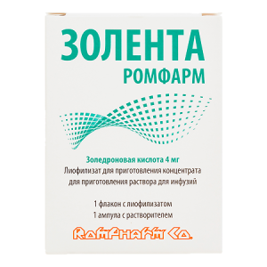 Купить: Золента Ромфарм 4 мг 1 шт лиофилизат для приготовления концентрата для приготовления раствора для инфузий флакон + 5 мл 1 шт растворитель вода для инъекций