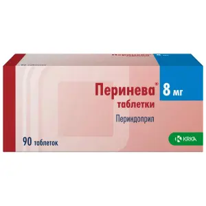 Купить Перинева 8 мг 90 шт таблетки
