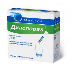 Купить: Магний Диаспорал 300 мг 20 шт гранулы для приготовления раствора внутрь