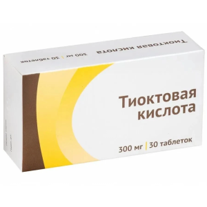 Купить: Тиоктовая Кислота 300 мг 30 шт таблетки покрытые пленочной оболочкой