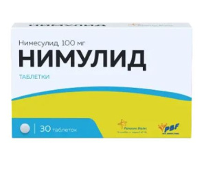 Купить: Нимулид 100 мг 30 шт таблетки