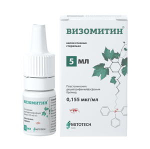 Купить: Визомитин 5 мл капли глазные