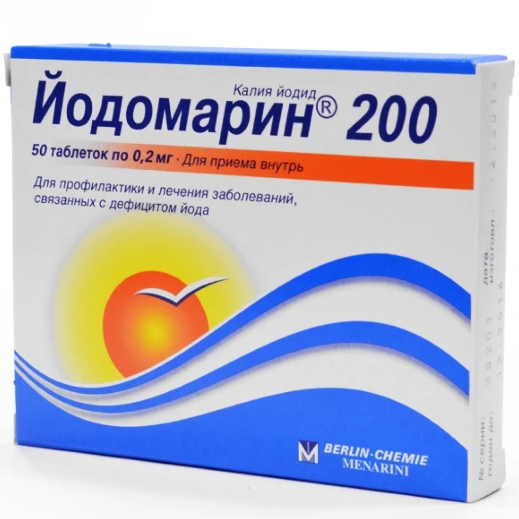 Купить Йодомарин 200 мкг 50 шт таблетки