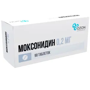 Купить Моксонидин 200 мкг 90 шт таблетки покрытые пленочной оболочкой