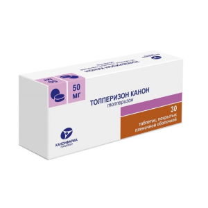 Купить: Толперизон Канон 50 мг 30 шт таблетки покрытые пленочной оболочкой