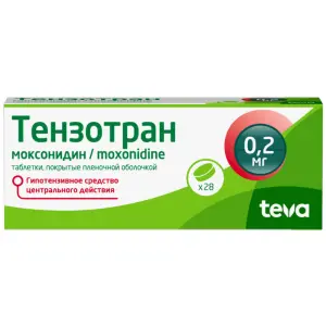 Купить Тензотран 0,2 мг 28 шт таблетки покрытые пленочной оболочкой