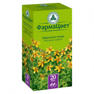 Купить: Зверобой трава 1,5 г 20 шт фильтр-пакеты