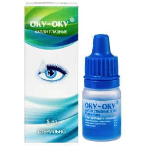 Купить: Оку-Оку 5 мл капли глазные флакон-капельница