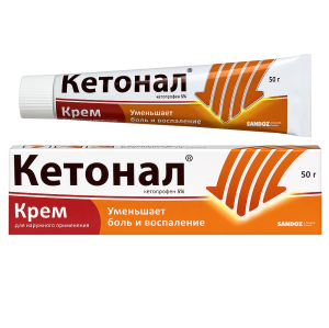 Купить: Кетонал 5% 50 г крем для наружного применения