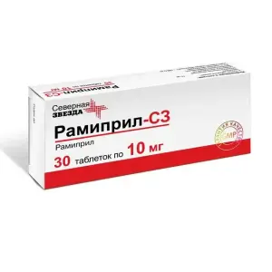 Купить Рамиприл-СЗ 10 мг 30 шт таблетки