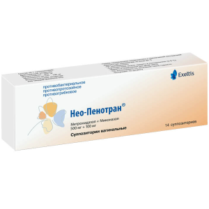Купить: Нео-Пенотран 14 шт суппозитории вагинальные