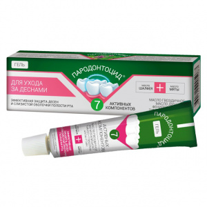 Купить: Пародонтоцид 15 мл гель для гигиены рта