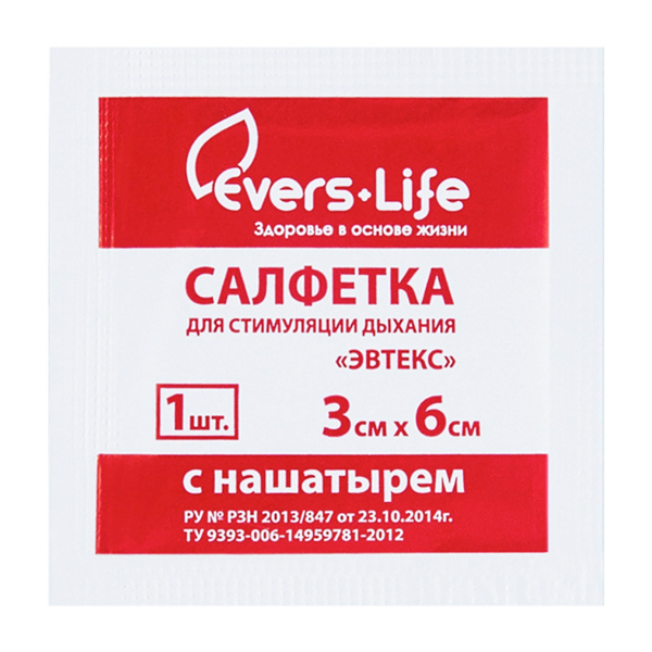 Купить Evers Live 3 см x 6 см 1 шт салфетки для обморочных с 10% раствором аммиака