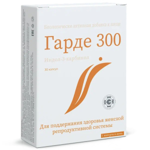 Купить: Гарде 300 30 шт капсулы