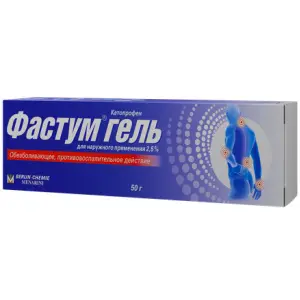 Купить Фастум 2,5 % 50 г гель для наружного применения