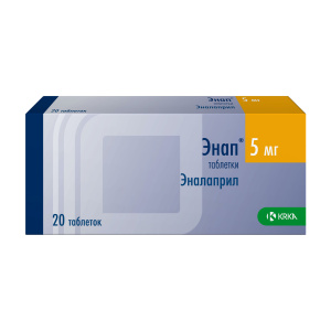 Купить: Энап 5 мг 20 шт таблетки