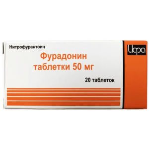 Купить: Фурадонин 50 мг 20 шт таблетки