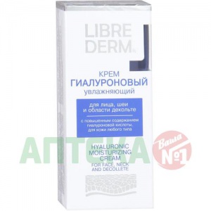 Купить: Librederm 50 мл крем для лица шеи и области декольте гиалуроновый
