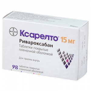 Купить: Ксарелто 15 мг 98 шт таблетки покрытые пленочной оболочкой