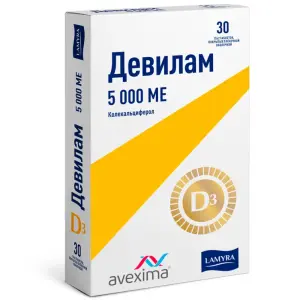 Купить Девилам 5000 МЕ 30 шт таблетки покрытые пленочной оболочкой