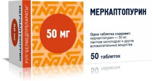 Купить: Меркаптопурин 50 мг 50 шт таблетки