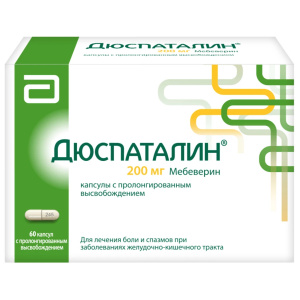 Купить: Дюспаталин 200 мг 60 шт капсулы пролонгированного действия