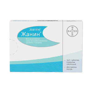 Купить: Жанин 2 мг +0.03 мг 63 шт таблетки покрытые оболочкой