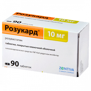 Купить: Розукард 10 мг 90 шт таблетки покрытые пленочной оболочкой