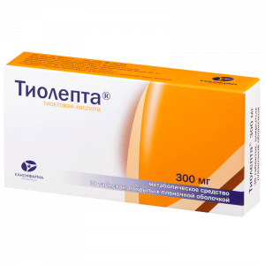 Купить: Тиолепта 300 мг 30 шт таблетки покрытые оболочкой
