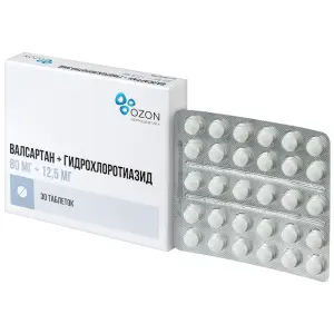 Купить Валсартан+Гидрохлортиазид 80 мг + 12,5 мг 30 шт таблетки покрытые пленочной оболочкой
