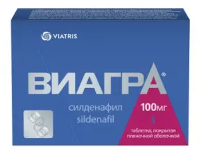 Купить Виагра 100 мг 1 шт таблетки покрытые пленочной оболочкой