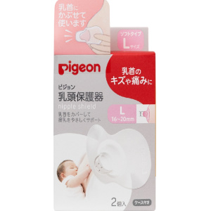 Купить: Pigeon 2 шт накладка защитная на соски для кормления размер L