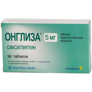 Купить: Онглиза 5 мг 30 шт таблетки покрытые пленочной оболочкой