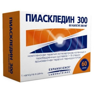 Купить: Пиаскледин 300 мг 60 шт капсулы