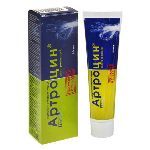Купить: Артроцин 50 мл гель разогревающий
