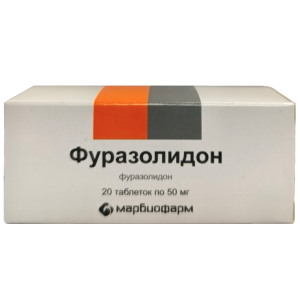 Купить: Фуразолидон 50 мг 20 шт таблетки