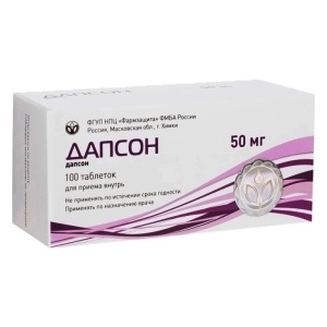 Купить: Дапсон 50 мг 100 шт таблетки