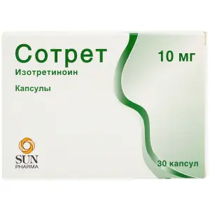 Купить Сотрет 10 мг 30 шт капсулы